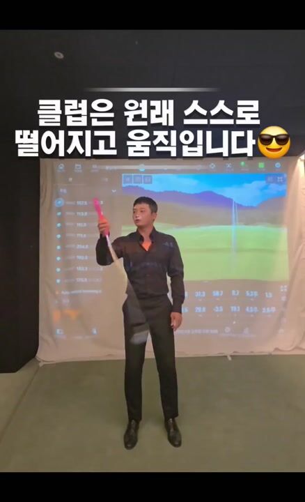 차예준 프로의 클립