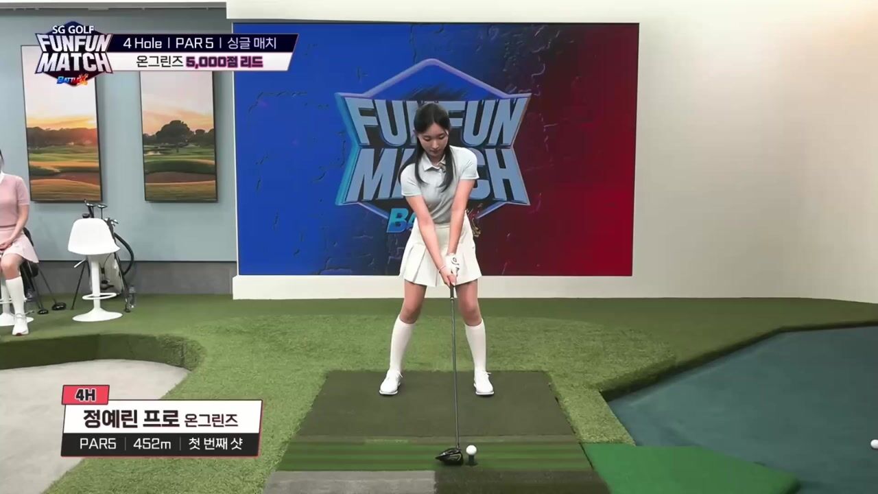 정예린 프로의 클립