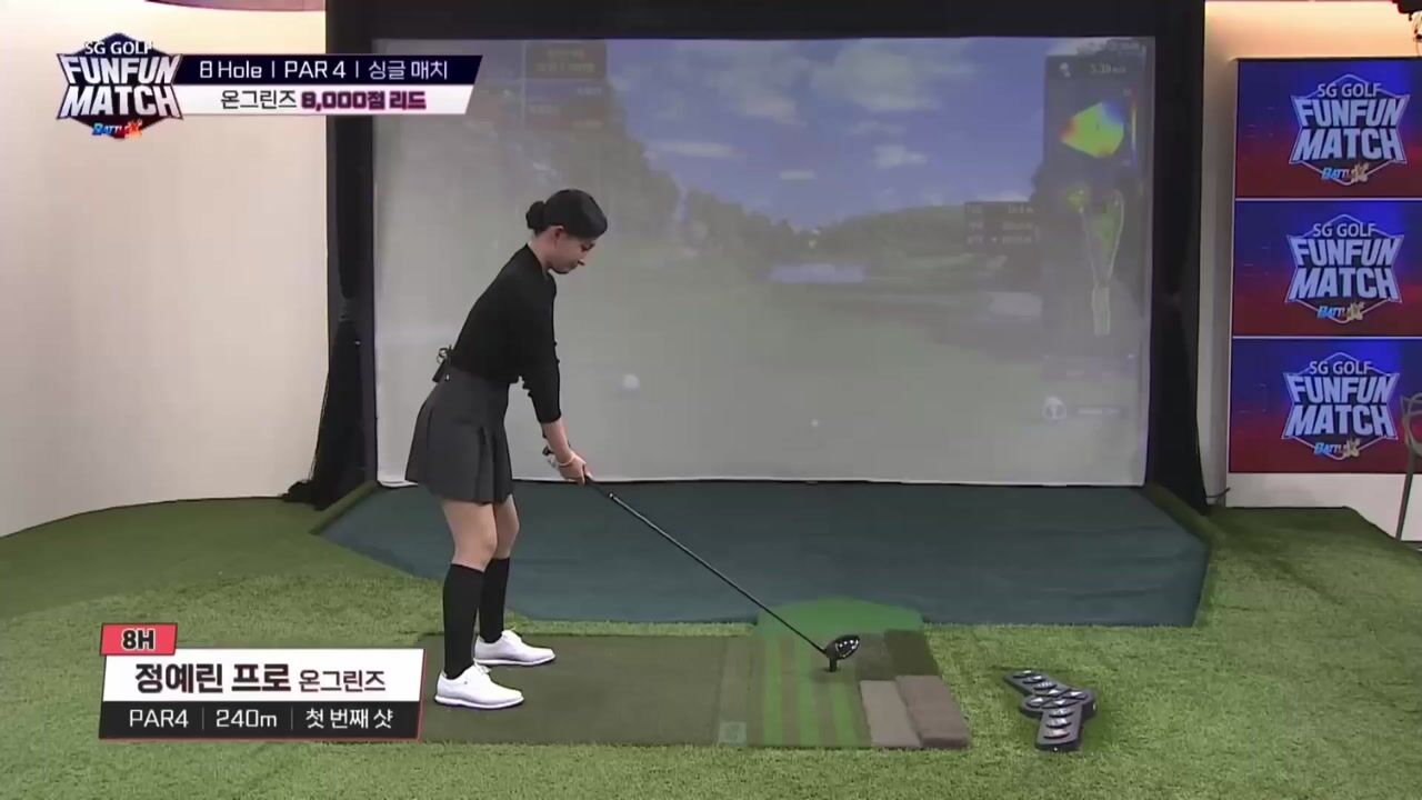 정예린 프로의 클립